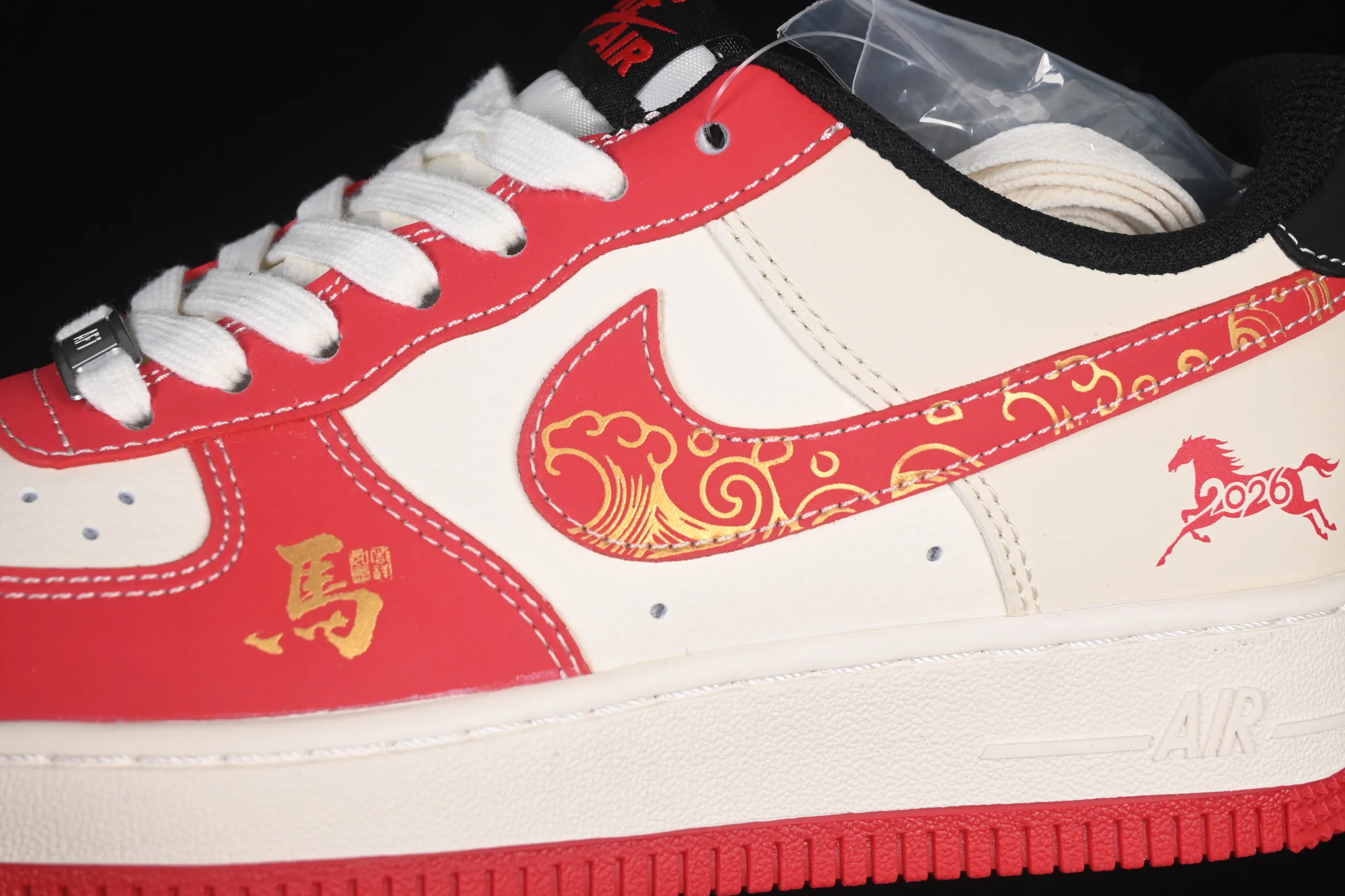 All Categories Nk Air Force 1 Air Force Series Nk Air Force 1 Low Air Force Low Nike Air Force 1'07 Low Year of the Horse Limited Red Gold Color Air Force One Low Casual Shoes FC1688-260
